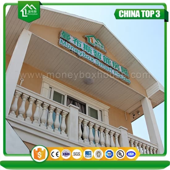 Vilă Prefabricată cu Structură din Oțel Ușor thumbnail 2